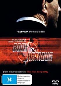 Body Armour (2007) (DVD)